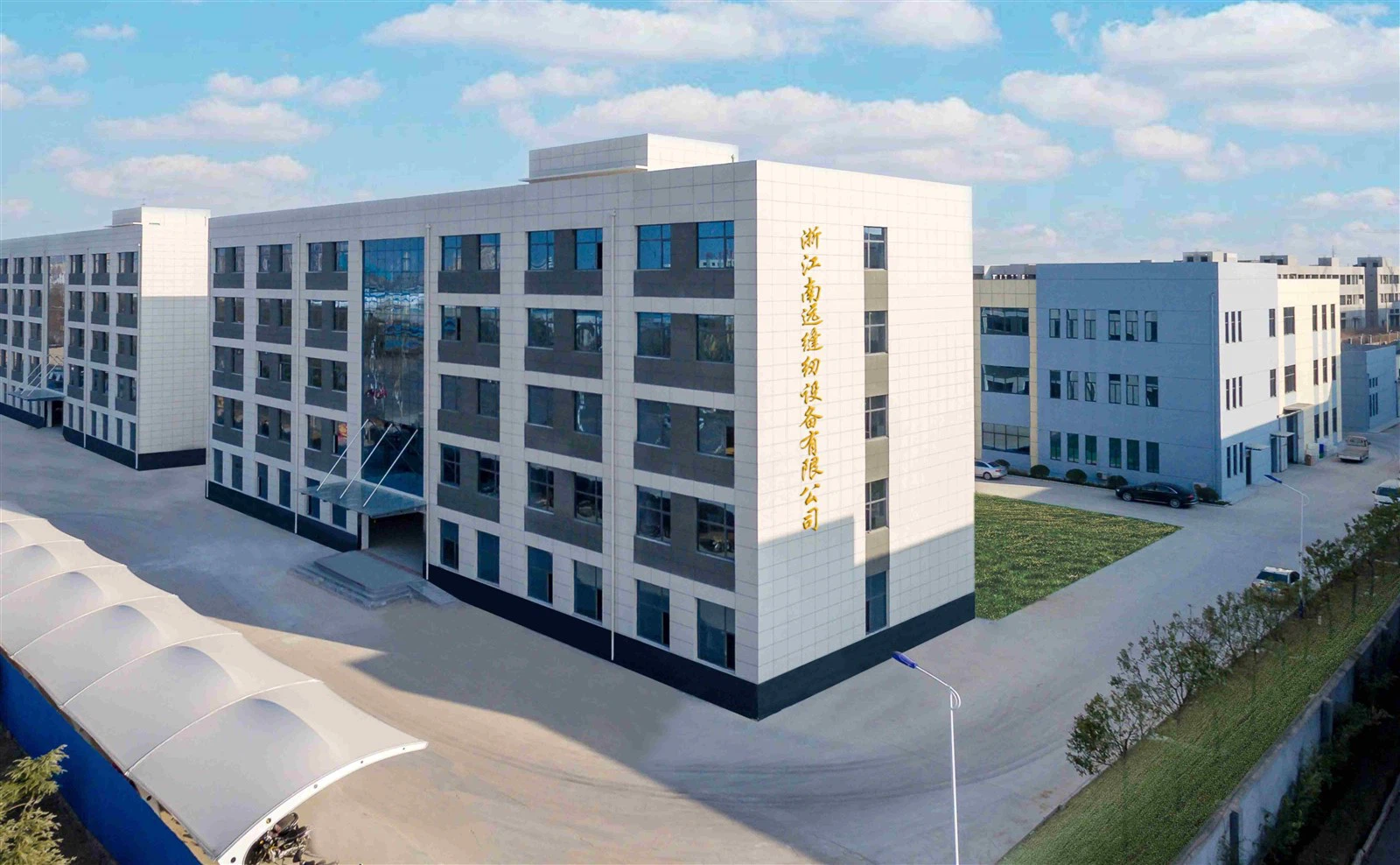 page-1600-988 page-1600-988